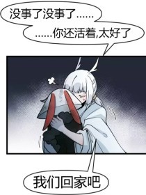 小蓝鸟官网网页版